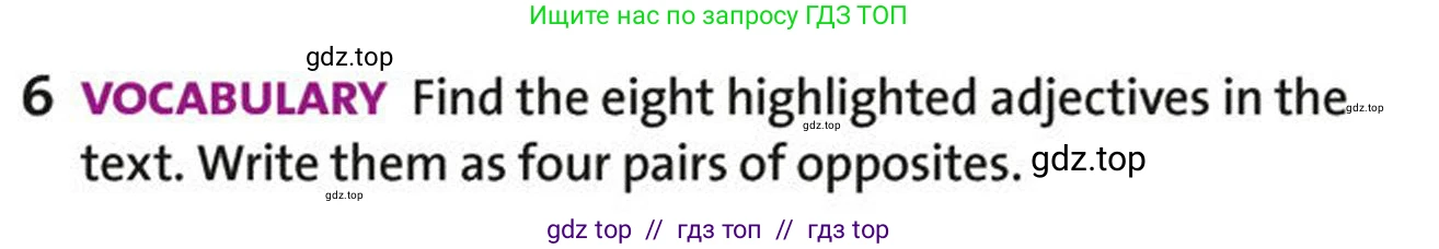 Английский язык (english), 5-7 класс Учебник (Student's book), авторы: Фалла Тим (Falla Tim), Дэвис Пауль (A Davies Paul), издательство Oxford University Press, Any, 2018, белого цвета, страница 36, номер 6, Условие (task conditions)