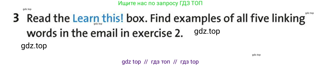 Английский язык (english), 5-7 класс Учебник (Student's book), авторы: Фалла Тим (Falla Tim), Дэвис Пауль (A Davies Paul), издательство Oxford University Press, Any, 2018, белого цвета, страница 39, номер 3, Условие (task conditions)