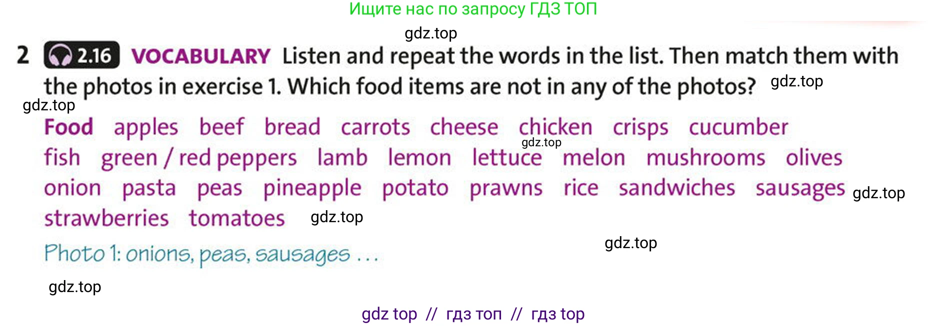 Английский язык (english), 5-7 класс Учебник (Student's book), авторы: Фалла Тим (Falla Tim), Дэвис Пауль (A Davies Paul), издательство Oxford University Press, Any, 2018, белого цвета, страница 40, номер 2, Условие (task conditions)