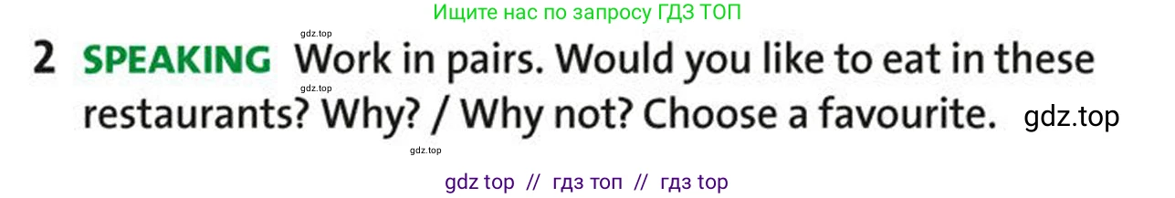 Английский язык (english), 5-7 класс Учебник (Student's book), авторы: Фалла Тим (Falla Tim), Дэвис Пауль (A Davies Paul), издательство Oxford University Press, Any, 2018, белого цвета, страница 46, номер 2, Условие (task conditions)