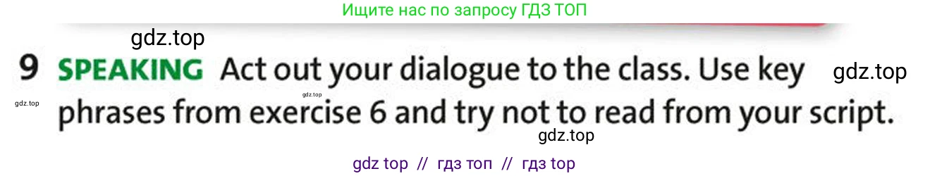 Английский язык (english), 5-7 класс Учебник (Student's book), авторы: Фалла Тим (Falla Tim), Дэвис Пауль (A Davies Paul), издательство Oxford University Press, Any, 2018, белого цвета, страница 48, номер 9, Условие (task conditions)