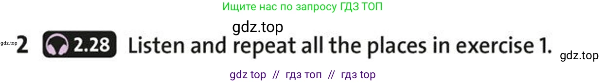 Английский язык (english), 5-7 класс Учебник (Student's book), авторы: Фалла Тим (Falla Tim), Дэвис Пауль (A Davies Paul), издательство Oxford University Press, Any, 2018, белого цвета, страница 52, номер 2, Условие (task conditions)