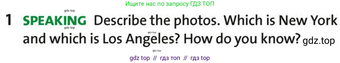 Английский язык (english), 5-7 класс Учебник (Student's book), авторы: Фалла Тим (Falla Tim), Дэвис Пауль (A Davies Paul), издательство Oxford University Press, Any, 2018, белого цвета, страница 54, номер 1, Условие (task conditions)