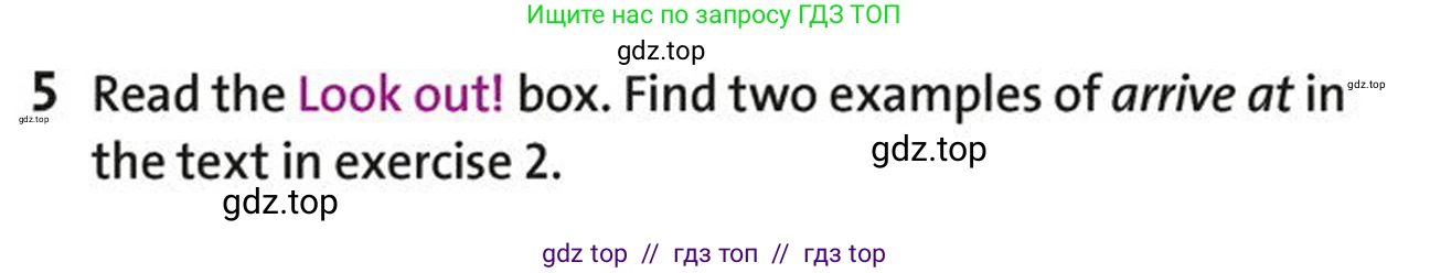 Английский язык (english), 5-7 класс Учебник (Student's book), авторы: Фалла Тим (Falla Tim), Дэвис Пауль (A Davies Paul), издательство Oxford University Press, Any, 2018, белого цвета, страница 57, номер 5, Условие (task conditions)