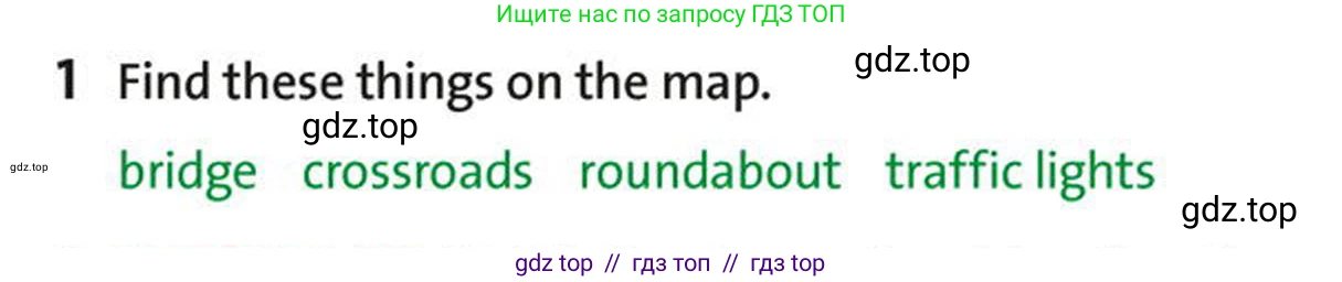Английский язык (english), 5-7 класс Учебник (Student's book), авторы: Фалла Тим (Falla Tim), Дэвис Пауль (A Davies Paul), издательство Oxford University Press, Any, 2018, белого цвета, страница 60, номер 1, Условие (task conditions)