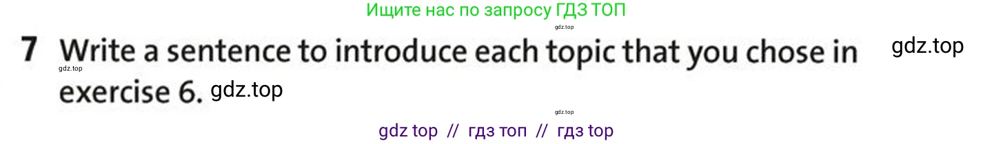 Английский язык (english), 5-7 класс Учебник (Student's book), авторы: Фалла Тим (Falla Tim), Дэвис Пауль (A Davies Paul), издательство Oxford University Press, Any, 2018, белого цвета, страница 61, номер 7, Условие (task conditions)