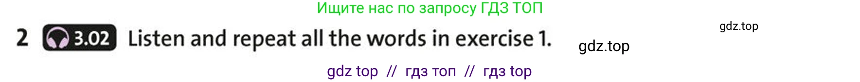 Английский язык (english), 5-7 класс Учебник (Student's book), авторы: Фалла Тим (Falla Tim), Дэвис Пауль (A Davies Paul), издательство Oxford University Press, Any, 2018, белого цвета, страница 62, номер 2, Условие (task conditions)