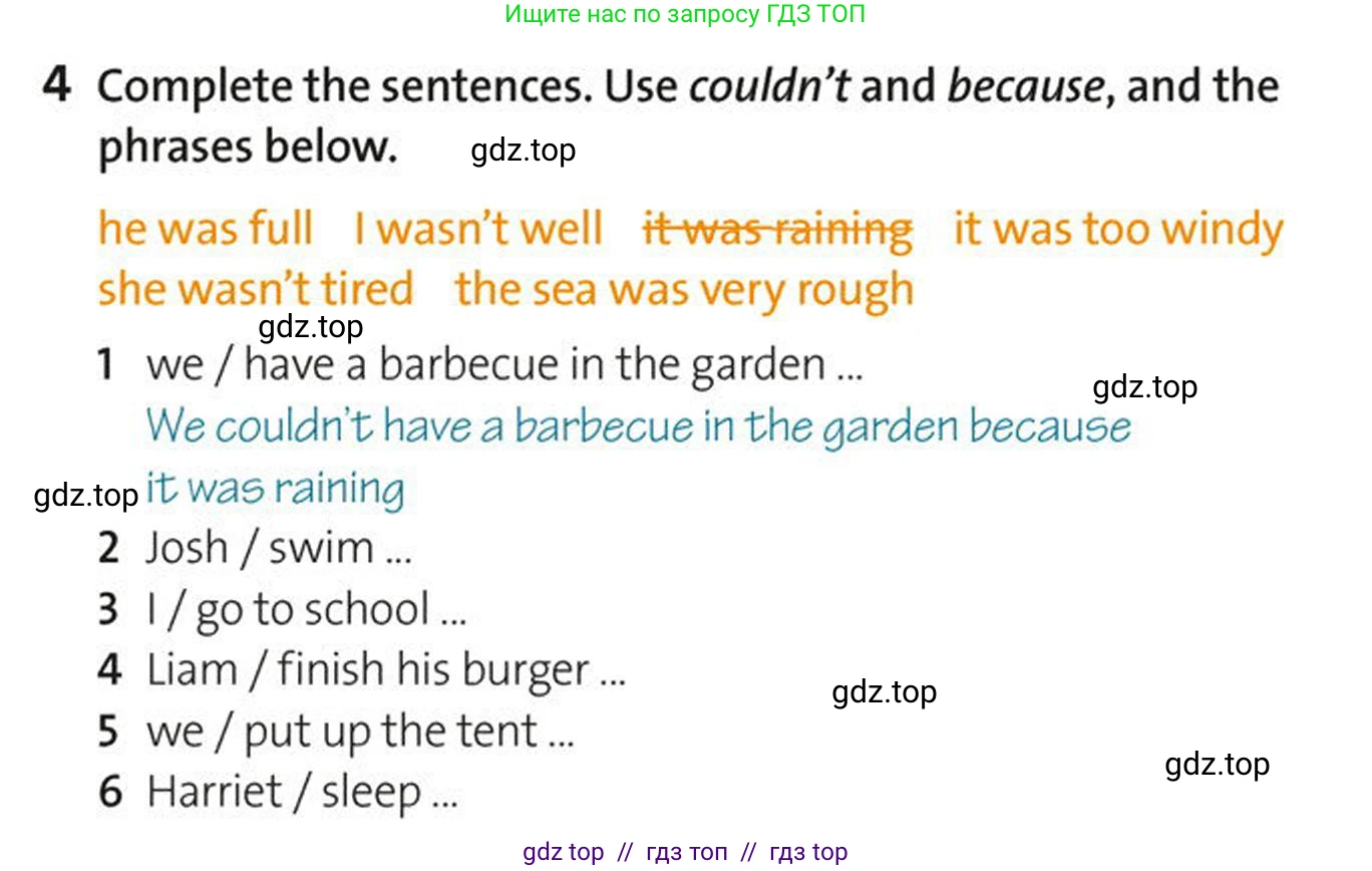 Английский язык (english), 5-7 класс Учебник (Student's book), авторы: Фалла Тим (Falla Tim), Дэвис Пауль (A Davies Paul), издательство Oxford University Press, Any, 2018, белого цвета, страница 66, номер 4, Условие (task conditions)