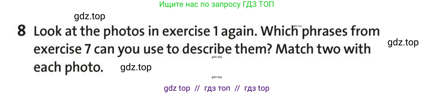 Английский язык (english), 5-7 класс Учебник (Student's book), авторы: Фалла Тим (Falla Tim), Дэвис Пауль (A Davies Paul), издательство Oxford University Press, Any, 2018, белого цвета, страница 70, номер 8, Условие (task conditions)