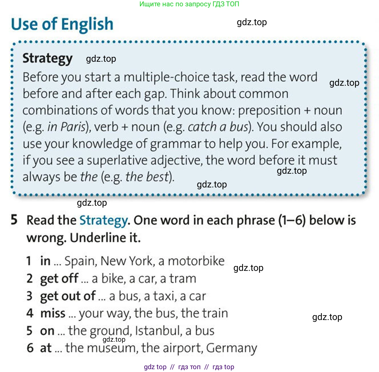 Английский язык (english), 5-7 класс Учебник (Student's book), авторы: Фалла Тим (Falla Tim), Дэвис Пауль (A Davies Paul), издательство Oxford University Press, Any, 2018, белого цвета, страница 73, номер 5, Условие (task conditions)