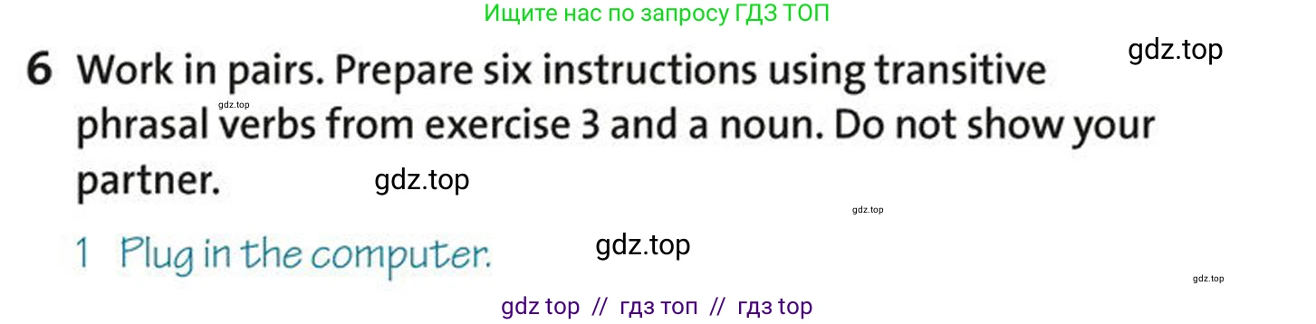 Английский язык (english), 5-7 класс Учебник (Student's book), авторы: Фалла Тим (Falla Tim), Дэвис Пауль (A Davies Paul), издательство Oxford University Press, Any, 2018, белого цвета, страница 79, номер 6, Условие (task conditions)