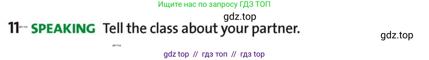 Английский язык (english), 5-7 класс Учебник (Student's book), авторы: Фалла Тим (Falla Tim), Дэвис Пауль (A Davies Paul), издательство Oxford University Press, Any, 2018, белого цвета, страница 85, номер 11, Условие (task conditions)