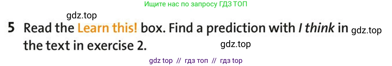 Английский язык (english), 5-7 класс Учебник (Student's book), авторы: Фалла Тим (Falla Tim), Дэвис Пауль (A Davies Paul), издательство Oxford University Press, Any, 2018, белого цвета, страница 88, номер 5, Условие (task conditions)