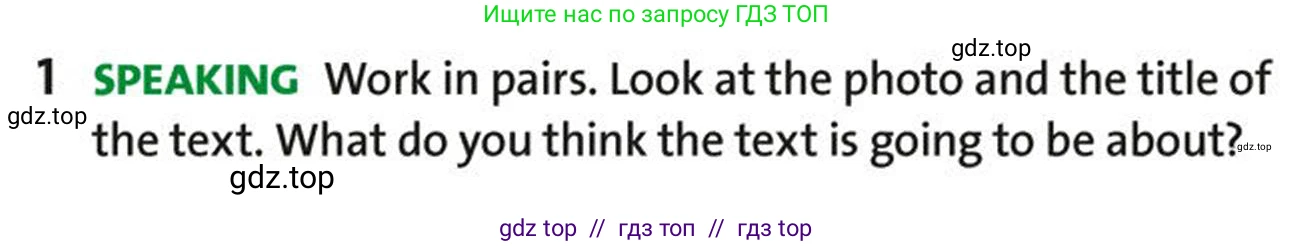 Английский язык (english), 5-7 класс Учебник (Student's book), авторы: Фалла Тим (Falla Tim), Дэвис Пауль (A Davies Paul), издательство Oxford University Press, Any, 2018, белого цвета, страница 89, номер 1, Условие (task conditions) (продолжение 2)
