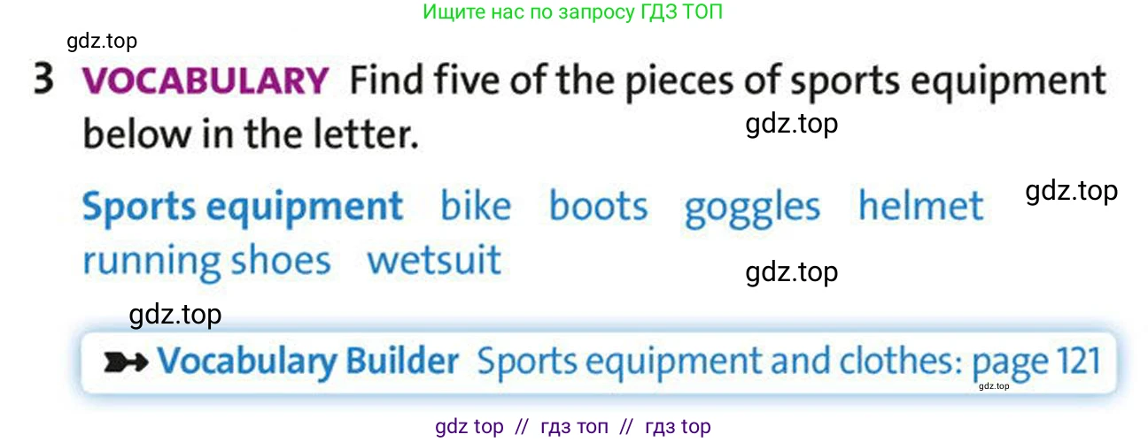 Английский язык (english), 5-7 класс Учебник (Student's book), авторы: Фалла Тим (Falla Tim), Дэвис Пауль (A Davies Paul), издательство Oxford University Press, Any, 2018, белого цвета, страница 93, номер 3, Условие (task conditions)
