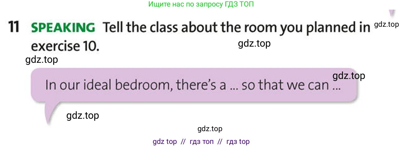 Английский язык (english), 5-7 класс Учебник (Student's book), авторы: Фалла Тим (Falla Tim), Дэвис Пауль (A Davies Paul), издательство Oxford University Press, Any, 2018, белого цвета, страница 97, номер 11, Условие (task conditions)