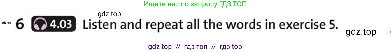 Английский язык (english), 5-7 класс Учебник (Student's book), авторы: Фалла Тим (Falla Tim), Дэвис Пауль (A Davies Paul), издательство Oxford University Press, Any, 2018, белого цвета, страница 97, номер 6, Условие (task conditions)