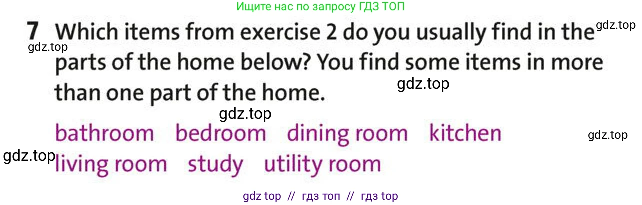 Английский язык (english), 5-7 класс Учебник (Student's book), авторы: Фалла Тим (Falla Tim), Дэвис Пауль (A Davies Paul), издательство Oxford University Press, Any, 2018, белого цвета, страница 97, номер 7, Условие (task conditions)