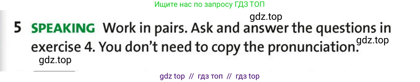 Английский язык (english), 5-7 класс Учебник (Student's book), авторы: Фалла Тим (Falla Tim), Дэвис Пауль (A Davies Paul), издательство Oxford University Press, Any, 2018, белого цвета, страница 99, номер 5, Условие (task conditions)