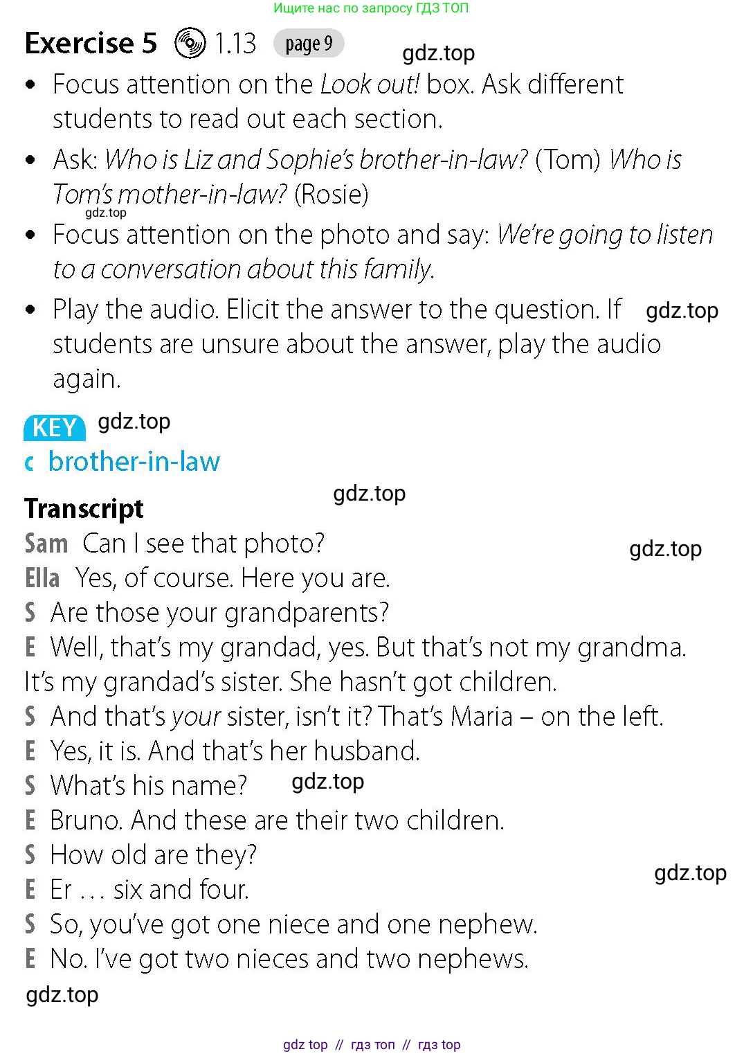 Английский язык (english), 5-7 класс Учебник (Student's book), авторы: Фалла Тим (Falla Tim), Дэвис Пауль (A Davies Paul), издательство Oxford University Press, Any, 2018, белого цвета, страница 9, номер 5, Решение (Teachers Guide)