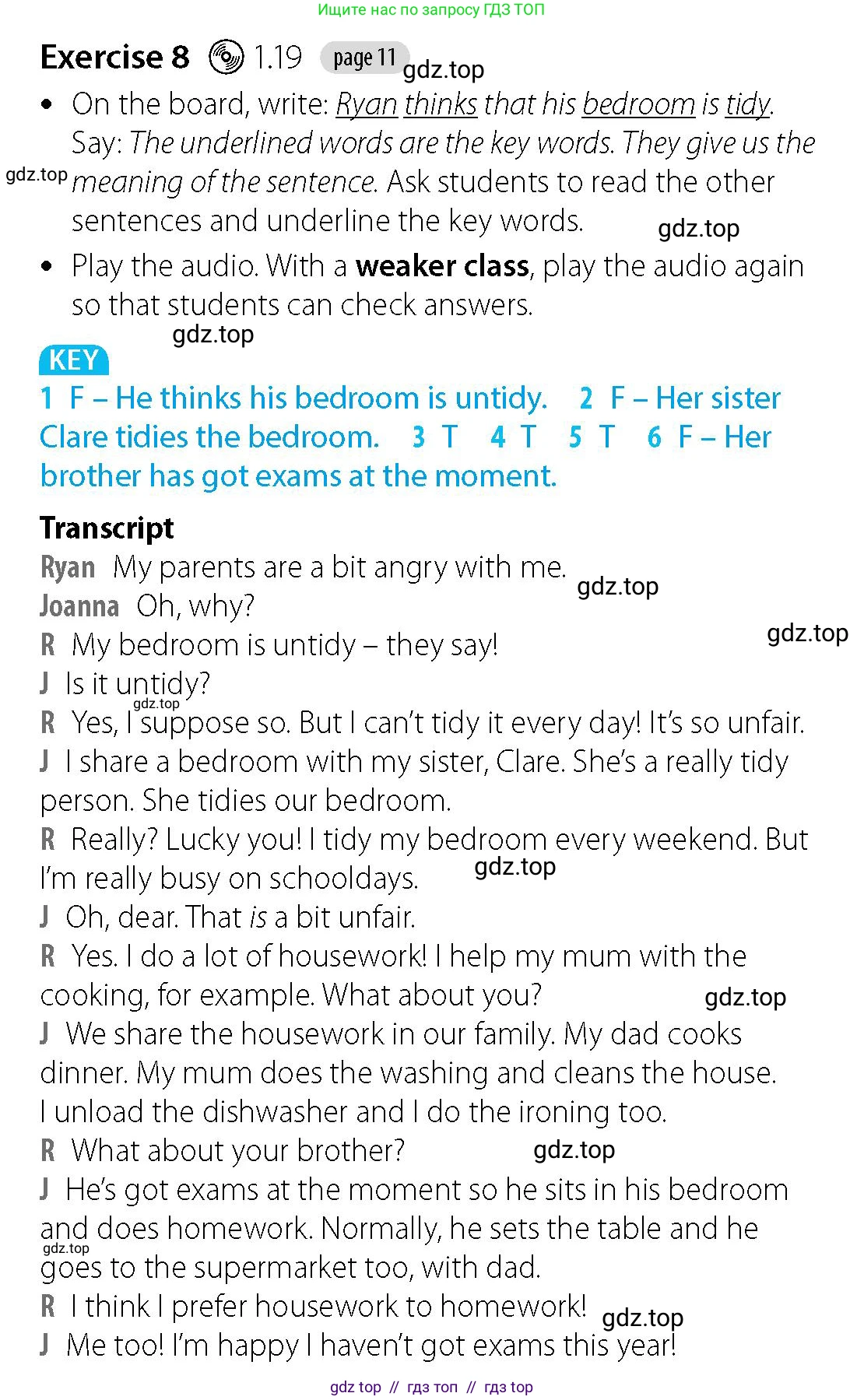 Английский язык (english), 5-7 класс Учебник (Student's book), авторы: Фалла Тим (Falla Tim), Дэвис Пауль (A Davies Paul), издательство Oxford University Press, Any, 2018, белого цвета, страница 11, номер 8, Решение (Teachers Guide)
