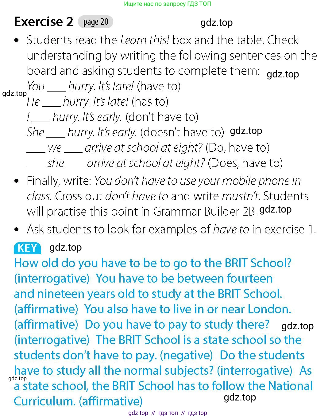 Английский язык (english), 5-7 класс Учебник (Student's book), авторы: Фалла Тим (Falla Tim), Дэвис Пауль (A Davies Paul), издательство Oxford University Press, Any, 2018, белого цвета, страница 20, номер 2, Решение (Teachers Guide)