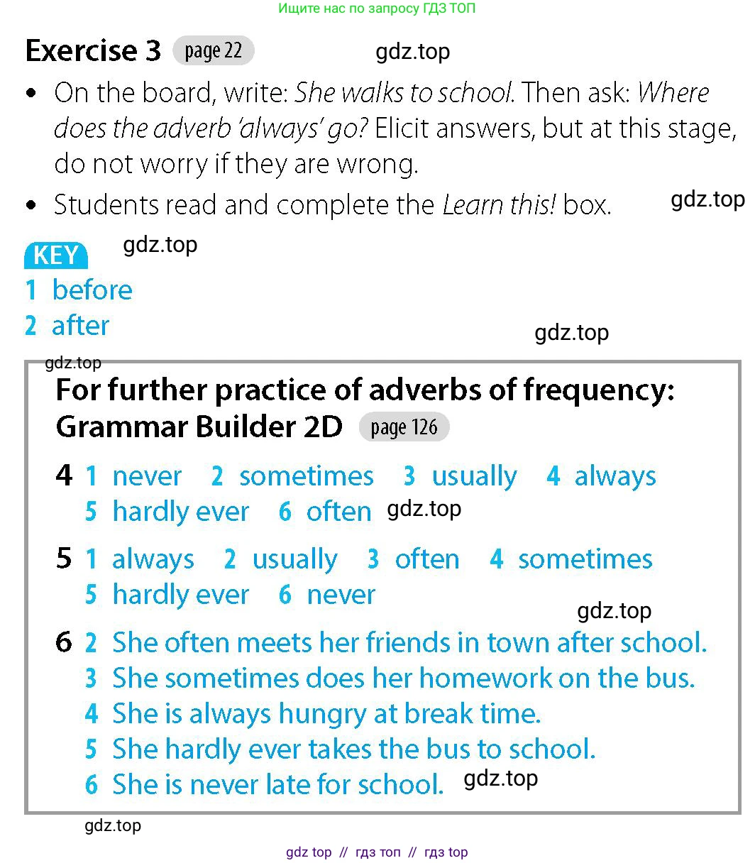 Английский язык (english), 5-7 класс Учебник (Student's book), авторы: Фалла Тим (Falla Tim), Дэвис Пауль (A Davies Paul), издательство Oxford University Press, Any, 2018, белого цвета, страница 22, номер 3, Решение (Teachers Guide)