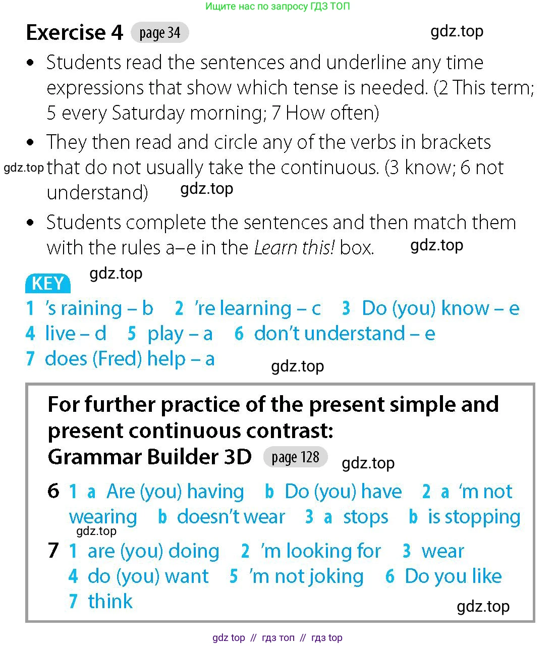 Английский язык (english), 5-7 класс Учебник (Student's book), авторы: Фалла Тим (Falla Tim), Дэвис Пауль (A Davies Paul), издательство Oxford University Press, Any, 2018, белого цвета, страница 34, номер 4, Решение (Teachers Guide)