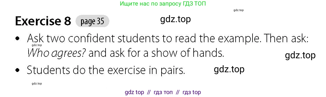 Английский язык (english), 5-7 класс Учебник (Student's book), авторы: Фалла Тим (Falla Tim), Дэвис Пауль (A Davies Paul), издательство Oxford University Press, Any, 2018, белого цвета, страница 35, номер 8, Решение (Teachers Guide)
