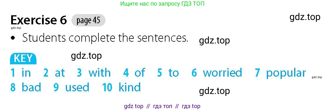Английский язык (english), 5-7 класс Учебник (Student's book), авторы: Фалла Тим (Falla Tim), Дэвис Пауль (A Davies Paul), издательство Oxford University Press, Any, 2018, белого цвета, страница 45, номер 6, Решение (Teachers Guide)