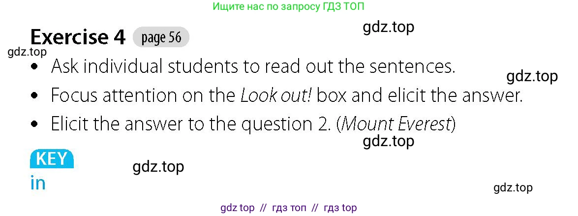Английский язык (english), 5-7 класс Учебник (Student's book), авторы: Фалла Тим (Falla Tim), Дэвис Пауль (A Davies Paul), издательство Oxford University Press, Any, 2018, белого цвета, страница 56, номер 4, Решение (Teachers Guide)