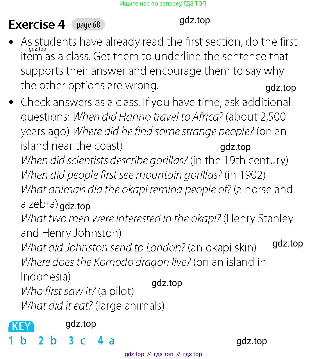 Английский язык (english), 5-7 класс Учебник (Student's book), авторы: Фалла Тим (Falla Tim), Дэвис Пауль (A Davies Paul), издательство Oxford University Press, Any, 2018, белого цвета, страница 68, номер 4, Решение (Teachers Guide)
