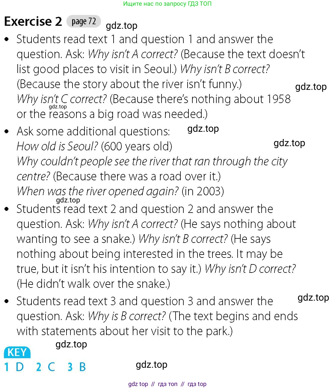 Английский язык (english), 5-7 класс Учебник (Student's book), авторы: Фалла Тим (Falla Tim), Дэвис Пауль (A Davies Paul), издательство Oxford University Press, Any, 2018, белого цвета, страница 72, номер 2, Решение (Teachers Guide)