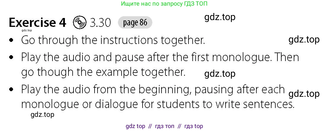 Английский язык (english), 5-7 класс Учебник (Student's book), авторы: Фалла Тим (Falla Tim), Дэвис Пауль (A Davies Paul), издательство Oxford University Press, Any, 2018, белого цвета, страница 86, номер 4, Решение (Teachers Guide)