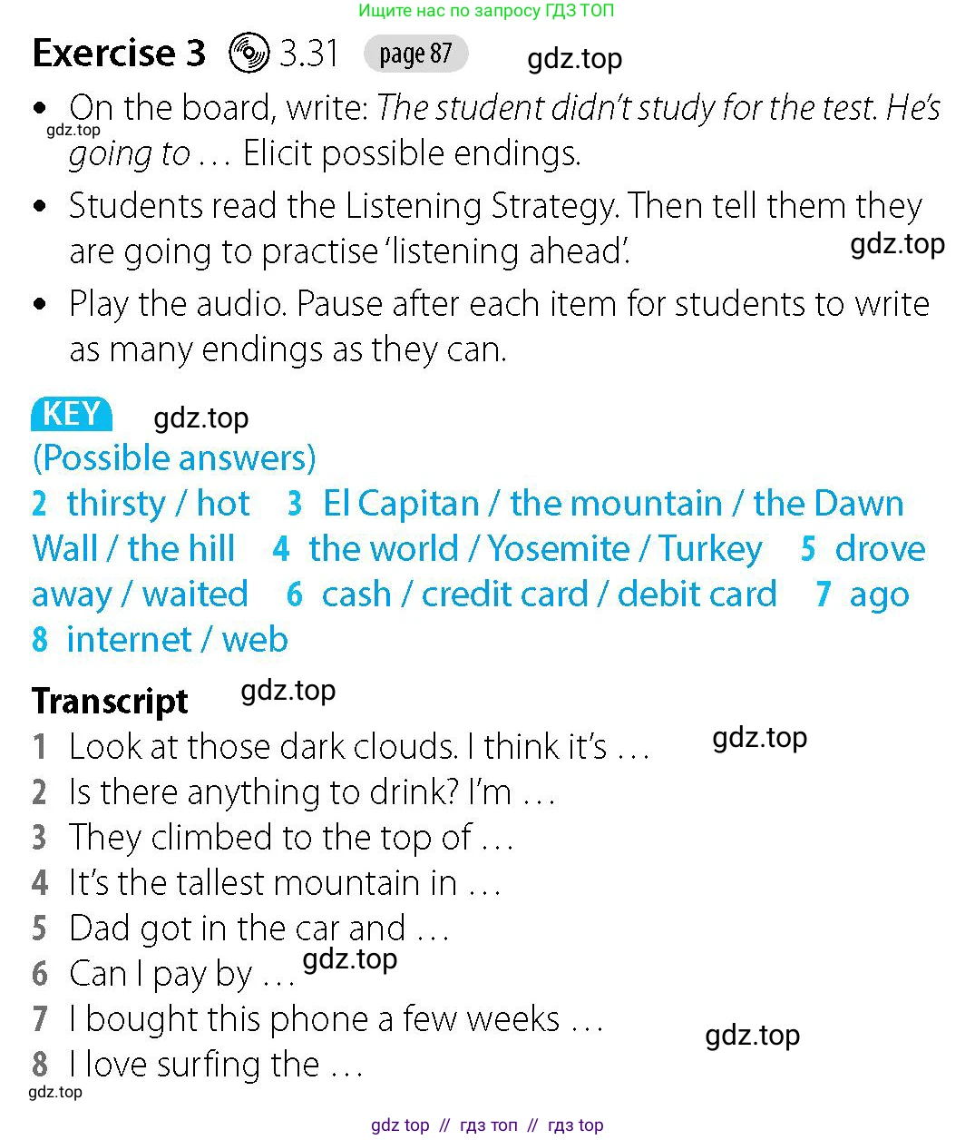 Английский язык (english), 5-7 класс Учебник (Student's book), авторы: Фалла Тим (Falla Tim), Дэвис Пауль (A Davies Paul), издательство Oxford University Press, Any, 2018, белого цвета, страница 87, номер 3, Решение (Teachers Guide)