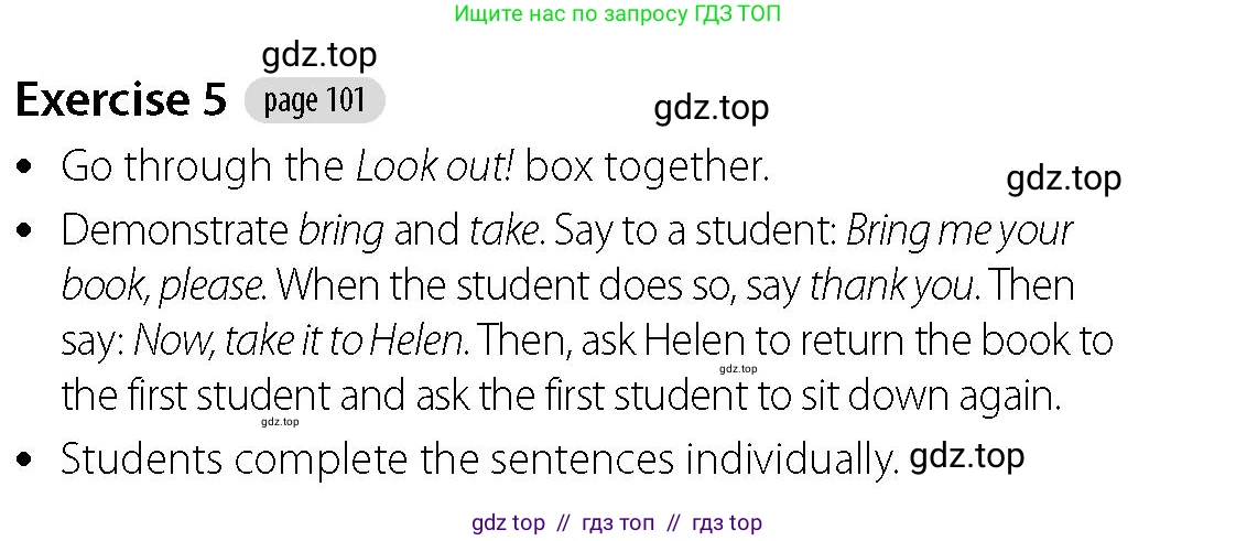 Английский язык (english), 5-7 класс Учебник (Student's book), авторы: Фалла Тим (Falla Tim), Дэвис Пауль (A Davies Paul), издательство Oxford University Press, Any, 2018, белого цвета, страница 101, номер 5, Решение (Teachers Guide)