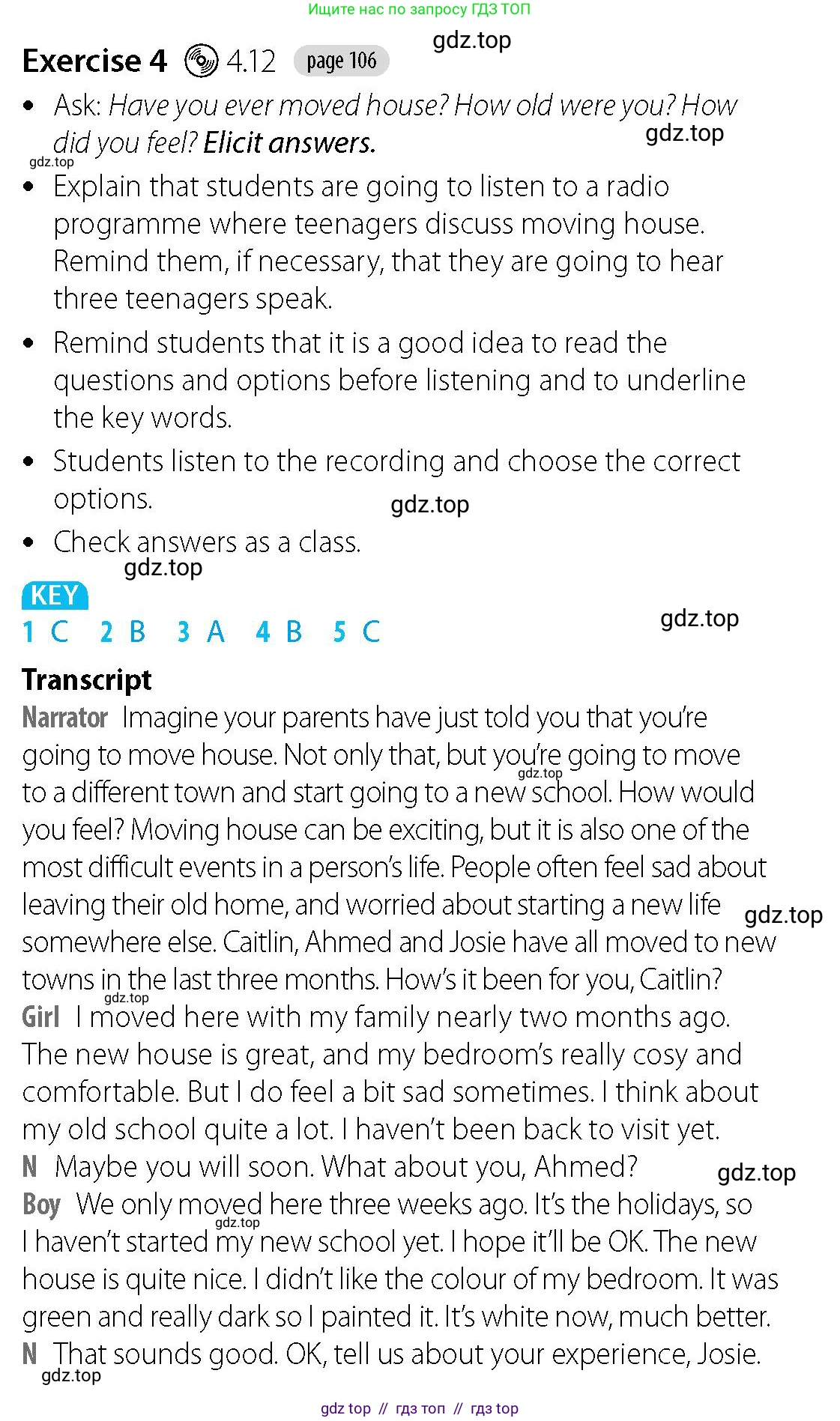Английский язык (english), 5-7 класс Учебник (Student's book), авторы: Фалла Тим (Falla Tim), Дэвис Пауль (A Davies Paul), издательство Oxford University Press, Any, 2018, белого цвета, страница 106, номер 4, Решение (Teachers Guide)
