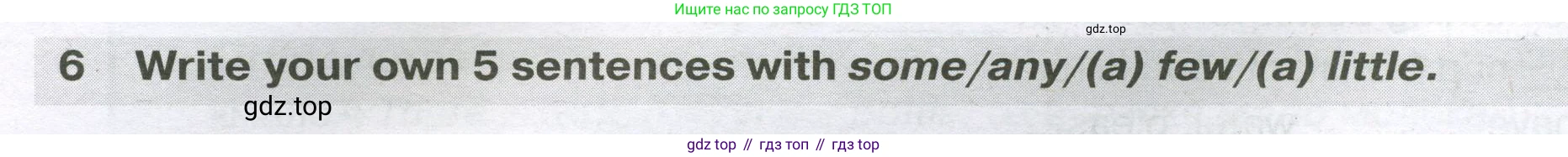ГДЗ Английский язык (english), 5 класс сборник грамматических упражнений, автор: Смирнов Алексей Валерьевич, издательство Просвещение, Москва, 2023, белого цвета, страница 62, номер 6, Условие