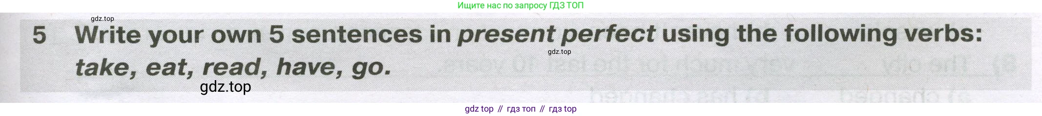 ГДЗ Английский язык (english), 5 класс сборник грамматических упражнений, автор: Смирнов Алексей Валерьевич, издательство Просвещение, Москва, 2023, белого цвета, страница 83, номер 5, Условие