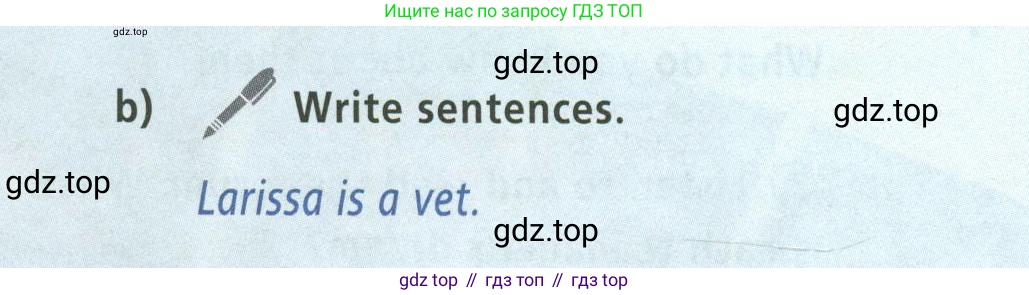 ГДЗ Английский язык (english), 5 класс Учебник (Student's book), авторы: Баранова Ксения Михайловна (Baranova Ksenia), Дули Дженни (Dooley Jenny), Копылова Виктория Викторовна (Kopylova Victoria), Мильруд Радислав Петрович (Millrood Radislav), Эванс Вирджиния (Evans Virginia), издательство Просвещение, Москва, 2023, белого цвета, страница 10, номер 1, Условие (продолжение 2)
