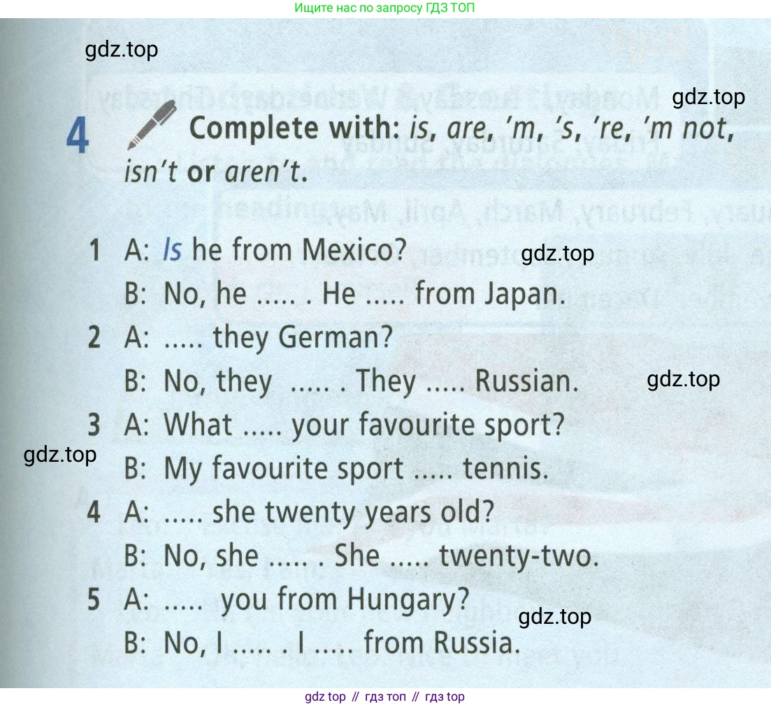 ГДЗ Английский язык (english), 5 класс Учебник (Student's book), авторы: Баранова Ксения Михайловна (Baranova Ksenia), Дули Дженни (Dooley Jenny), Копылова Виктория Викторовна (Kopylova Victoria), Мильруд Радислав Петрович (Millrood Radislav), Эванс Вирджиния (Evans Virginia), издательство Просвещение, Москва, 2023, белого цвета, страница 11, номер 4, Условие
