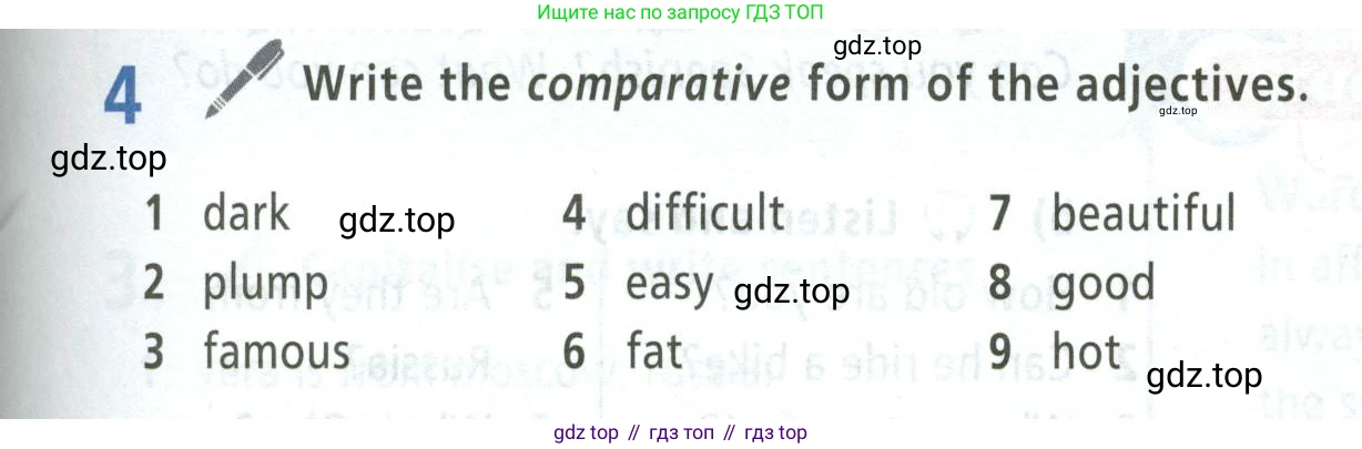 ГДЗ Английский язык (english), 5 класс Учебник (Student's book), авторы: Баранова Ксения Михайловна (Baranova Ksenia), Дули Дженни (Dooley Jenny), Копылова Виктория Викторовна (Kopylova Victoria), Мильруд Радислав Петрович (Millrood Radislav), Эванс Вирджиния (Evans Virginia), издательство Просвещение, Москва, 2023, белого цвета, страница 17, номер 4, Условие