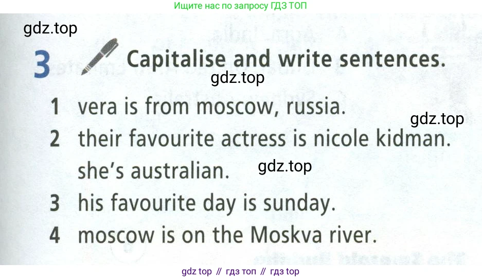 ГДЗ Английский язык (english), 5 класс Учебник (Student's book), авторы: Баранова Ксения Михайловна (Baranova Ksenia), Дули Дженни (Dooley Jenny), Копылова Виктория Викторовна (Kopylova Victoria), Мильруд Радислав Петрович (Millrood Radislav), Эванс Вирджиния (Evans Virginia), издательство Просвещение, Москва, 2023, белого цвета, страница 19, номер 3, Условие