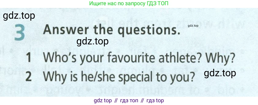 ГДЗ Английский язык (english), 5 класс Учебник (Student's book), авторы: Баранова Ксения Михайловна (Baranova Ksenia), Дули Дженни (Dooley Jenny), Копылова Виктория Викторовна (Kopylova Victoria), Мильруд Радислав Петрович (Millrood Radislav), Эванс Вирджиния (Evans Virginia), издательство Просвещение, Москва, 2023, белого цвета, страница 22, номер 3, Условие