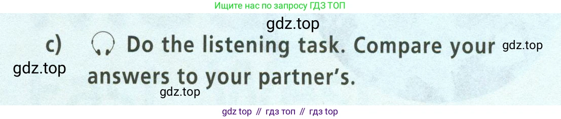 ГДЗ Английский язык (english), 5 класс Учебник (Student's book), авторы: Баранова Ксения Михайловна (Baranova Ksenia), Дули Дженни (Dooley Jenny), Копылова Виктория Викторовна (Kopylova Victoria), Мильруд Радислав Петрович (Millrood Radislav), Эванс Вирджиния (Evans Virginia), издательство Просвещение, Москва, 2023, белого цвета, страница 23, номер 5, Условие (продолжение 2)