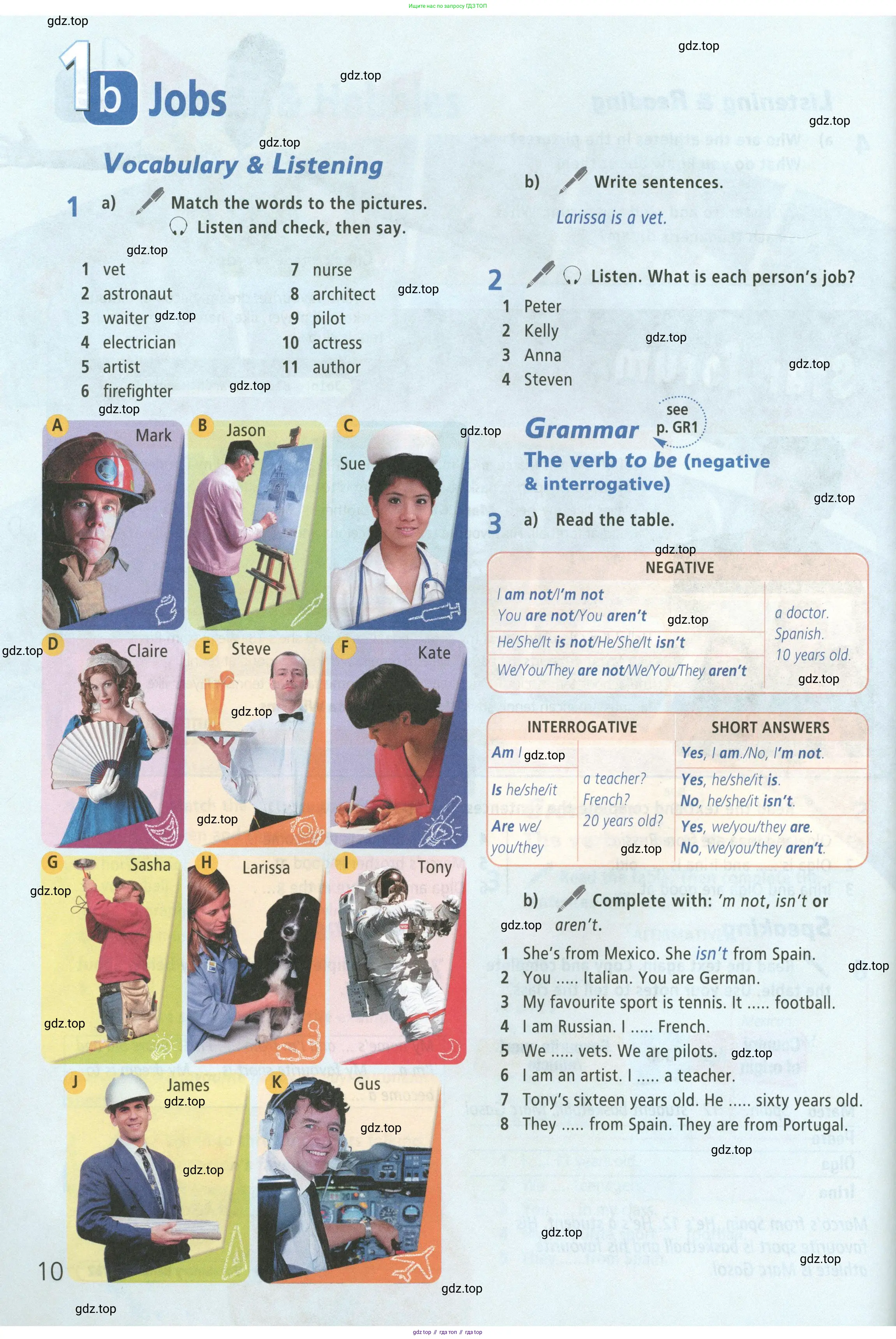 Английский язык (english), 5 класс Учебник (Student's book), авторы: Баранова Ксения Михайловна (Baranova Ksenia), Дули Дженни (Dooley Jenny), Копылова Виктория Викторовна (Kopylova Victoria), Мильруд Радислав Петрович (Millrood Radislav), Эванс Вирджиния (Evans Virginia), издательство Просвещение, Москва, 2023, белого цвета, страница 10