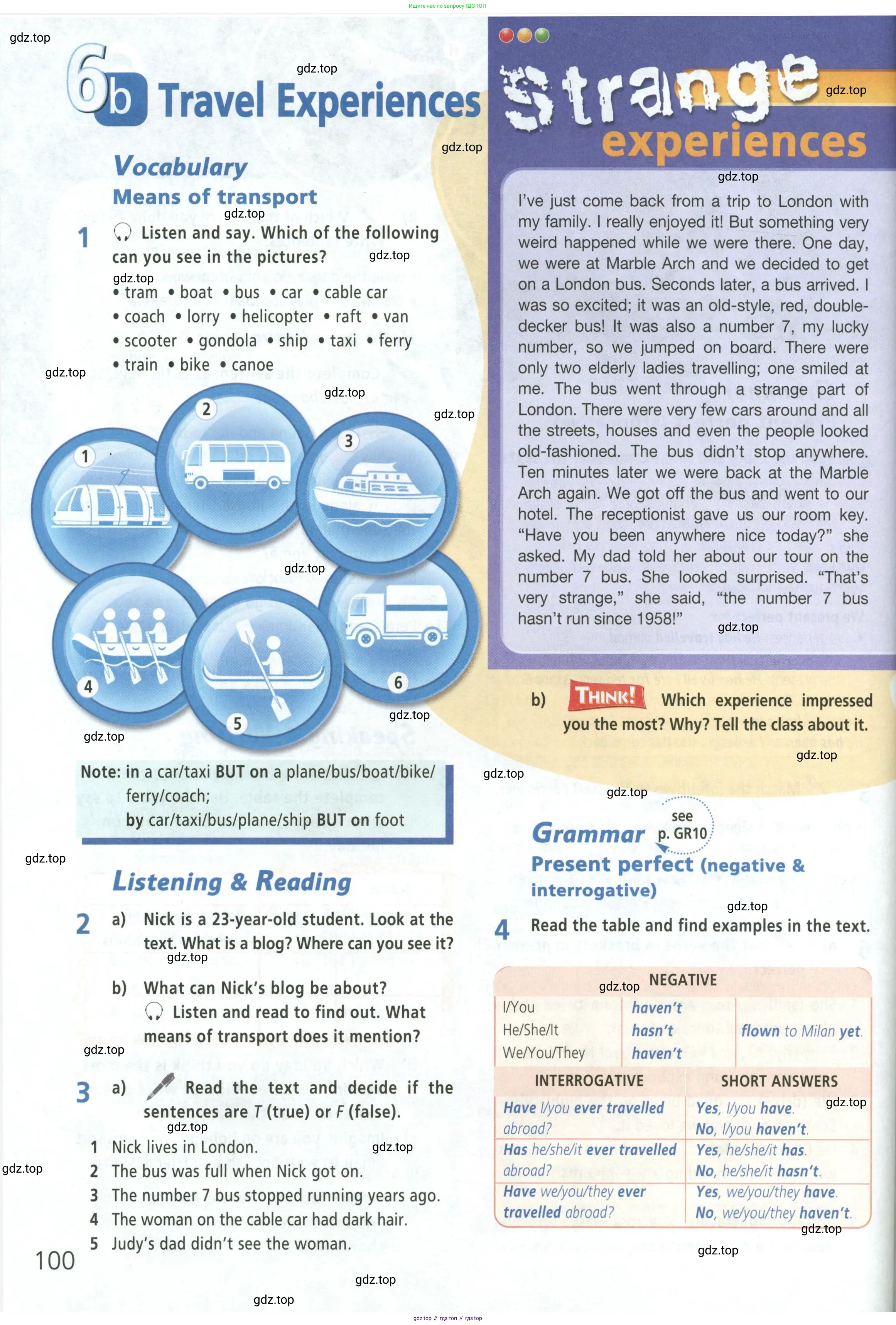 Английский язык (english), 5 класс Учебник (Student's book), авторы: Баранова Ксения Михайловна (Baranova Ksenia), Дули Дженни (Dooley Jenny), Копылова Виктория Викторовна (Kopylova Victoria), Мильруд Радислав Петрович (Millrood Radislav), Эванс Вирджиния (Evans Virginia), издательство Просвещение, Москва, 2023, белого цвета, страница 100