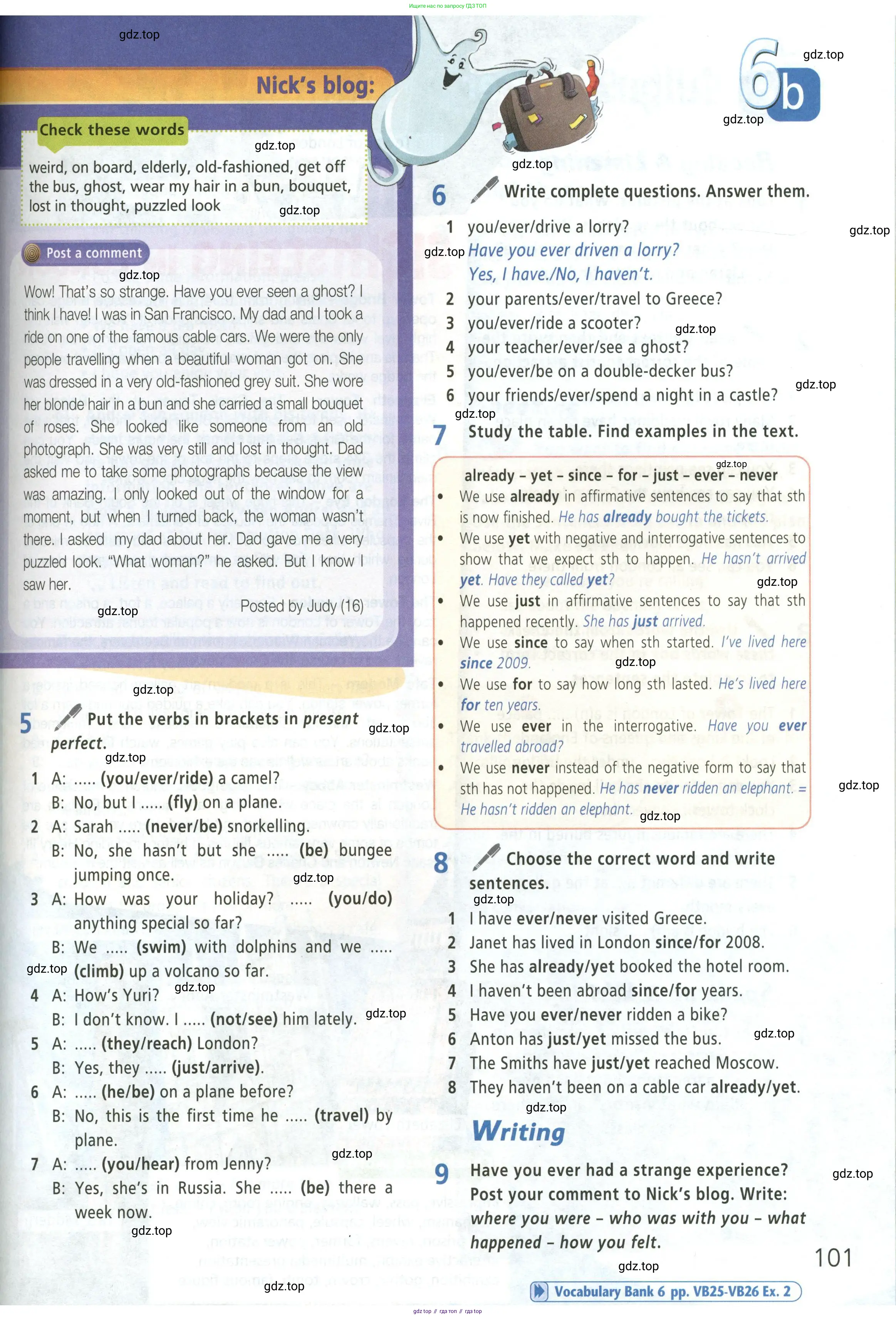 Английский язык (english), 5 класс Учебник (Student's book), авторы: Баранова Ксения Михайловна (Baranova Ksenia), Дули Дженни (Dooley Jenny), Копылова Виктория Викторовна (Kopylova Victoria), Мильруд Радислав Петрович (Millrood Radislav), Эванс Вирджиния (Evans Virginia), издательство Просвещение, Москва, 2023, белого цвета, страница 101