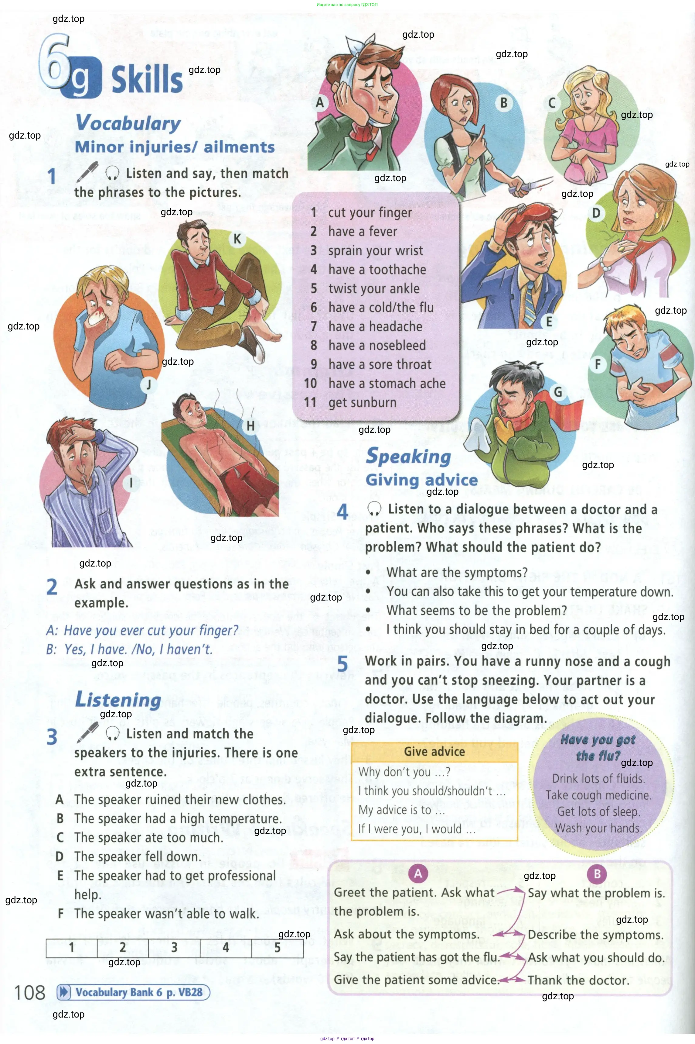 Английский язык (english), 5 класс Учебник (Student's book), авторы: Баранова Ксения Михайловна (Baranova Ksenia), Дули Дженни (Dooley Jenny), Копылова Виктория Викторовна (Kopylova Victoria), Мильруд Радислав Петрович (Millrood Radislav), Эванс Вирджиния (Evans Virginia), издательство Просвещение, Москва, 2023, белого цвета, страница 108