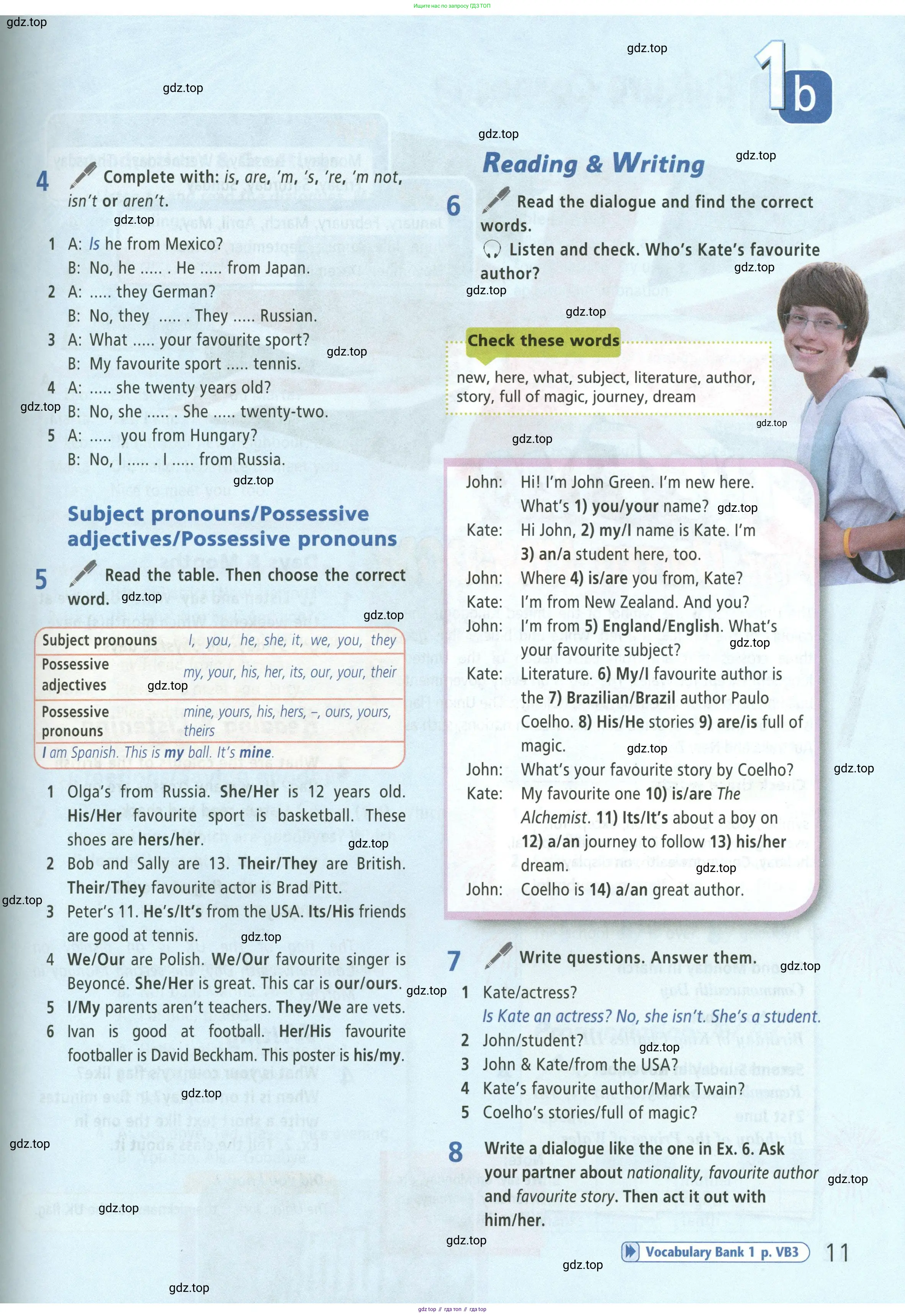 Английский язык (english), 5 класс Учебник (Student's book), авторы: Баранова Ксения Михайловна (Baranova Ksenia), Дули Дженни (Dooley Jenny), Копылова Виктория Викторовна (Kopylova Victoria), Мильруд Радислав Петрович (Millrood Radislav), Эванс Вирджиния (Evans Virginia), издательство Просвещение, Москва, 2023, белого цвета, страница 11